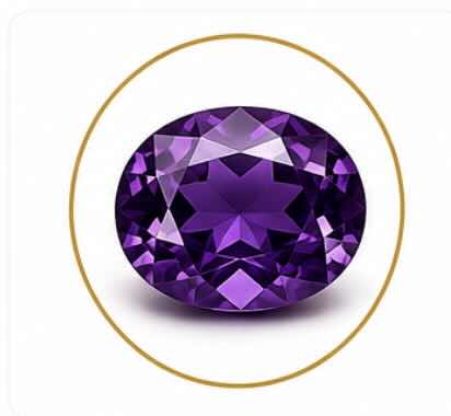 Natural Amethyst (Jamunia)